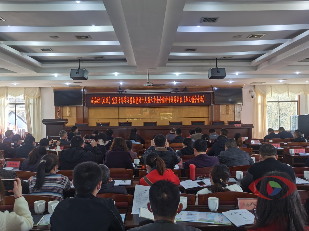 加义镇：学习充电赋新能 志愿服务践初心