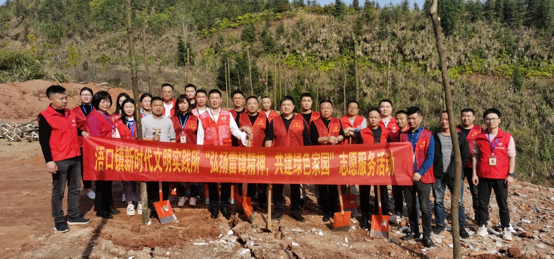 最是一年春光好，不负春光添新绿——浯口镇掀起植树热潮，收获明日绿水青山