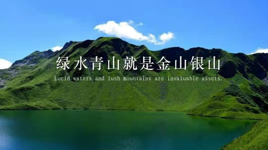 瓮江镇：多措并举打造“绿色”名片