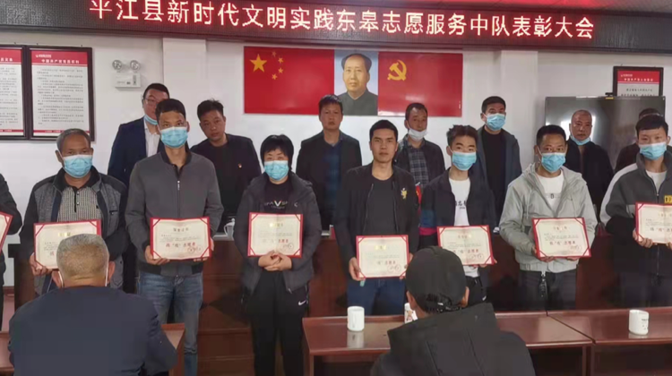 满城“志愿红”擦亮梅仙文明底色