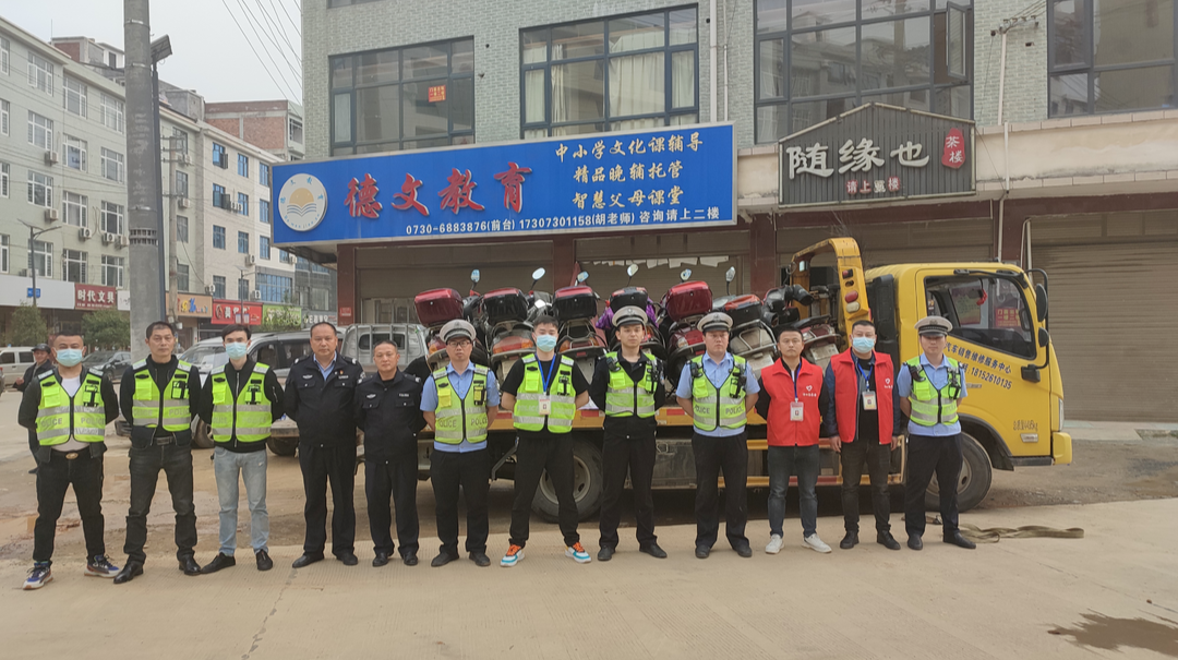 浯口镇：开展“戴帽工程”暨交通顽瘴痼疾专项整治行动