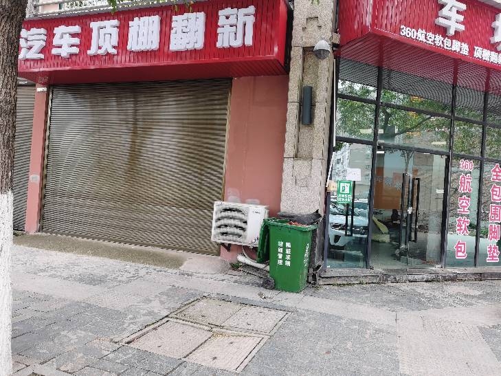 弱点管网井盖下沉松动