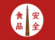 天岳街道："3.15"后的72小时