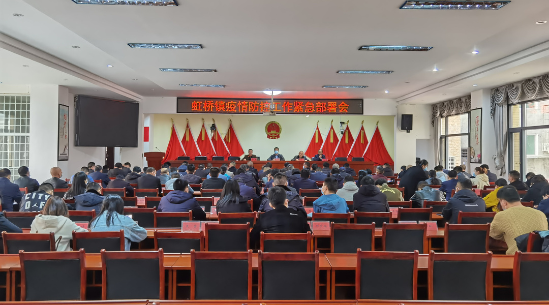势在必行，牢牢守住疫情关口
