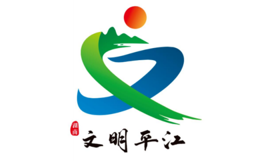 活动预告丨“创建文明城市，争做文明市民”主题演讲比赛余坪赛区初赛