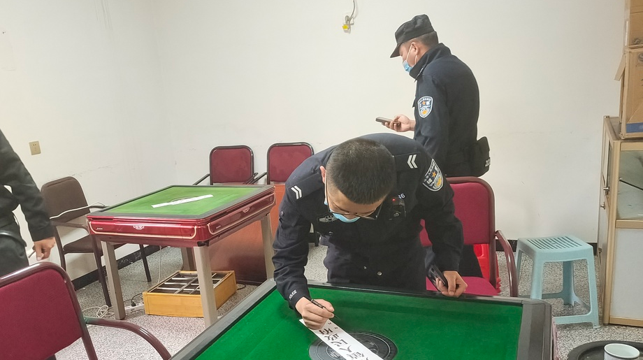 岑川镇 || 禁赌拆违不手软，防疫保耕守底线