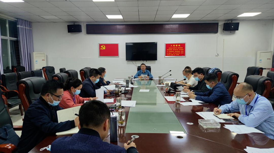 坚持走中国特色社会主义法治道路｜梅仙镇召开党委中心组学习会