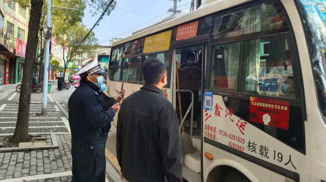 童市镇持续推进交通问题顽瘴痼疾专项整治