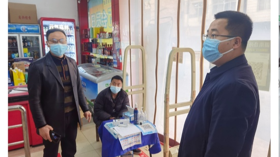 守牢疫情防控防线，我们这样干！