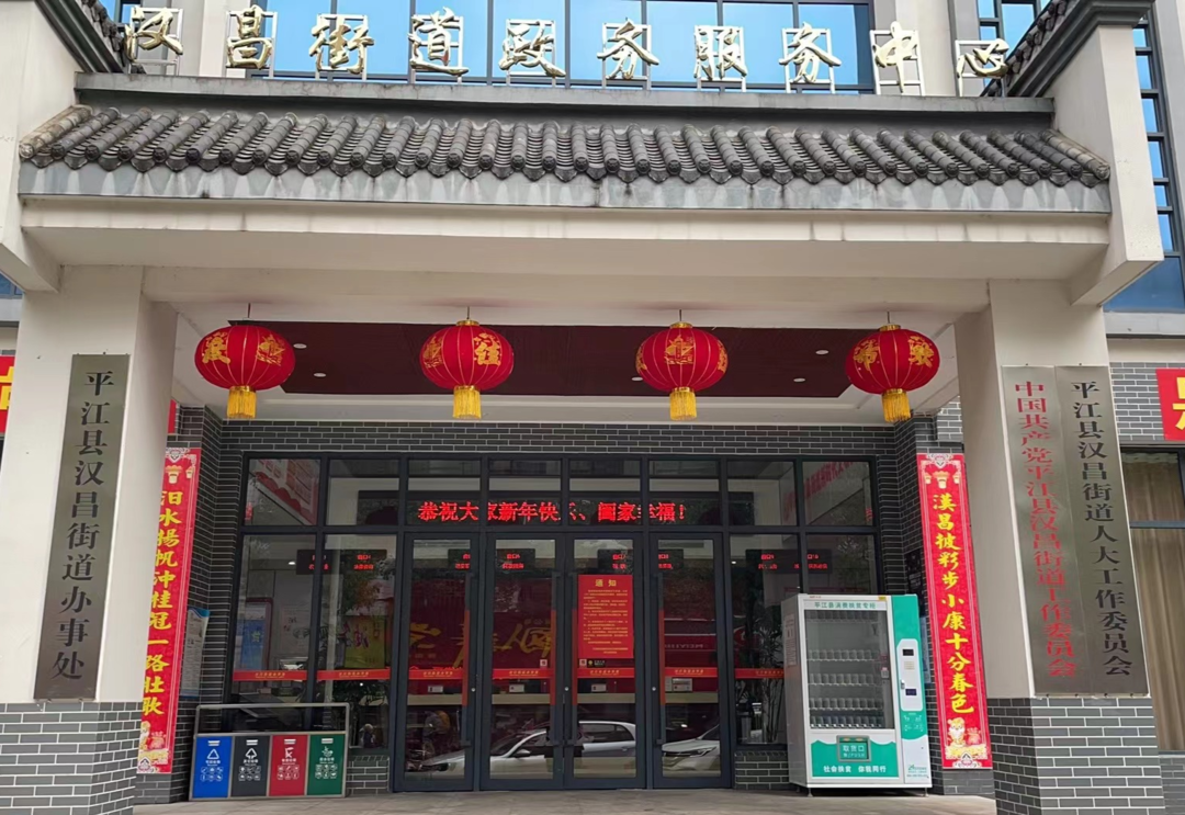 汉昌街道新时代文明实践所：精品“复兴少年宫”，未成年人的“第二课堂”
