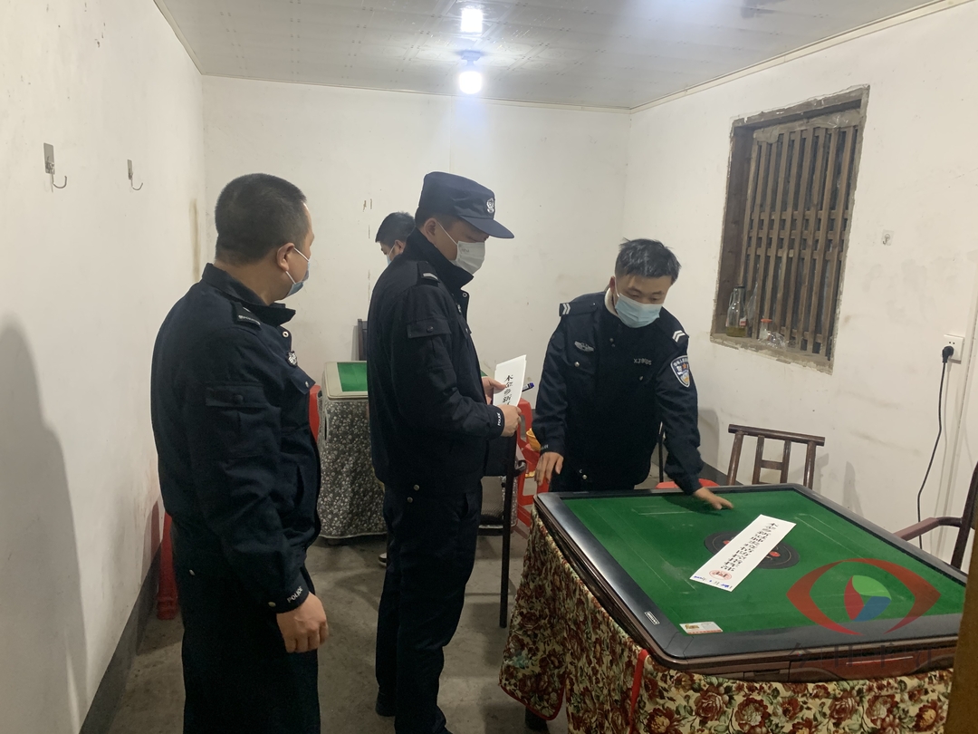 关停、取缔8家！木金乡开展麻将馆 （棋牌室）集中整治行动