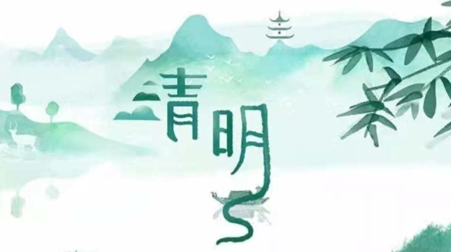 福寿山镇拍了拍“你”，并向“你”发出倡议