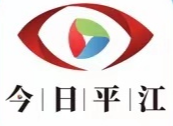 致余坪在外老乡的一封信！事关疫情防控