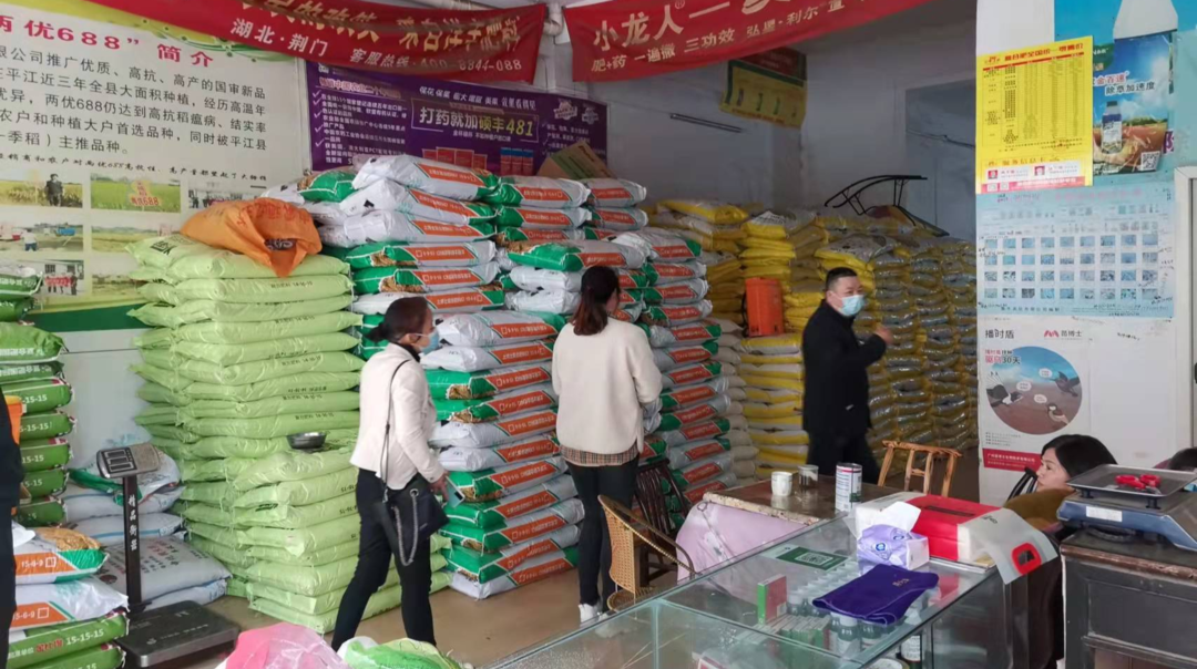 “湘剑”出鞘，守护舌尖上的安全