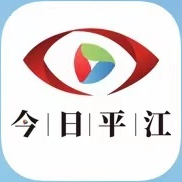 什么是场所码？