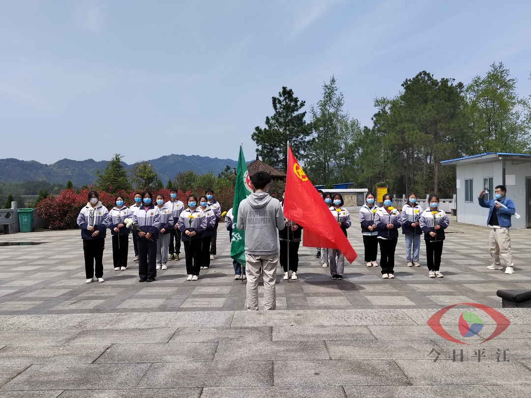 同心缅英雄云端寄哀思 南江青年团员在行动