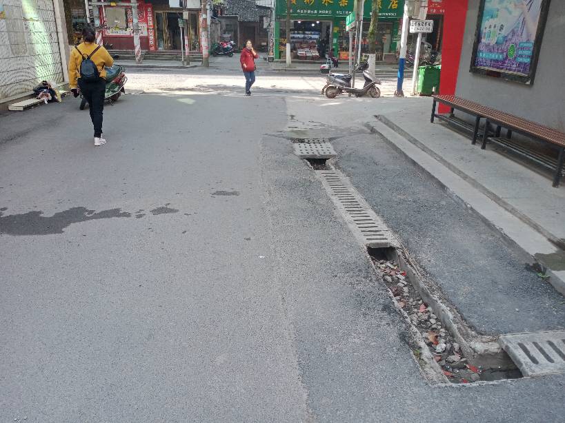下水道路面破损
