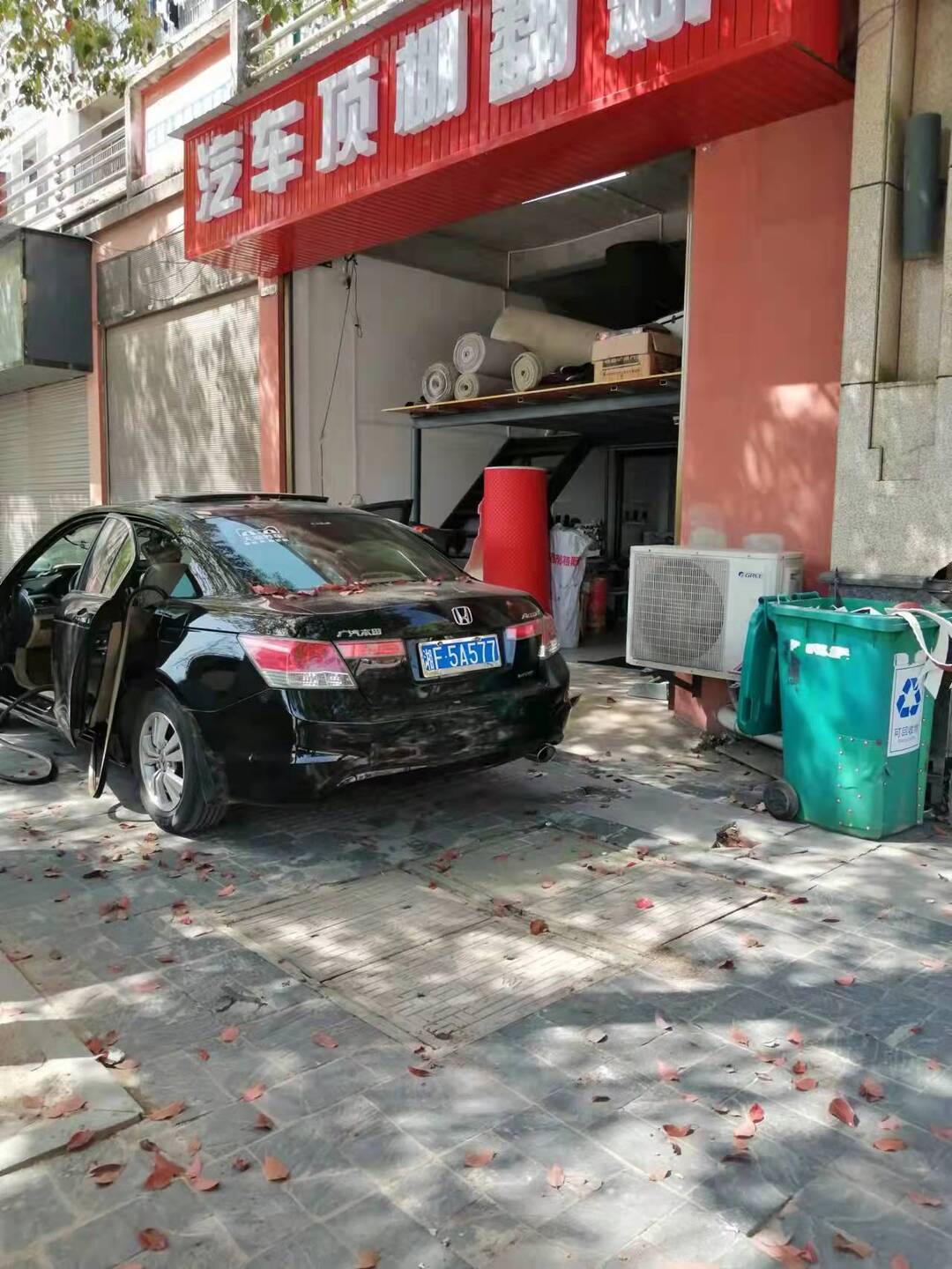 444.jpg