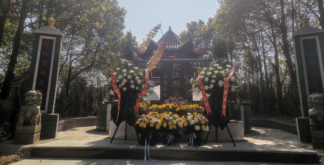 为烈士安“家”，为英雄筑“魂”--- 瓮江镇组织开展烈士公墓祭扫活动