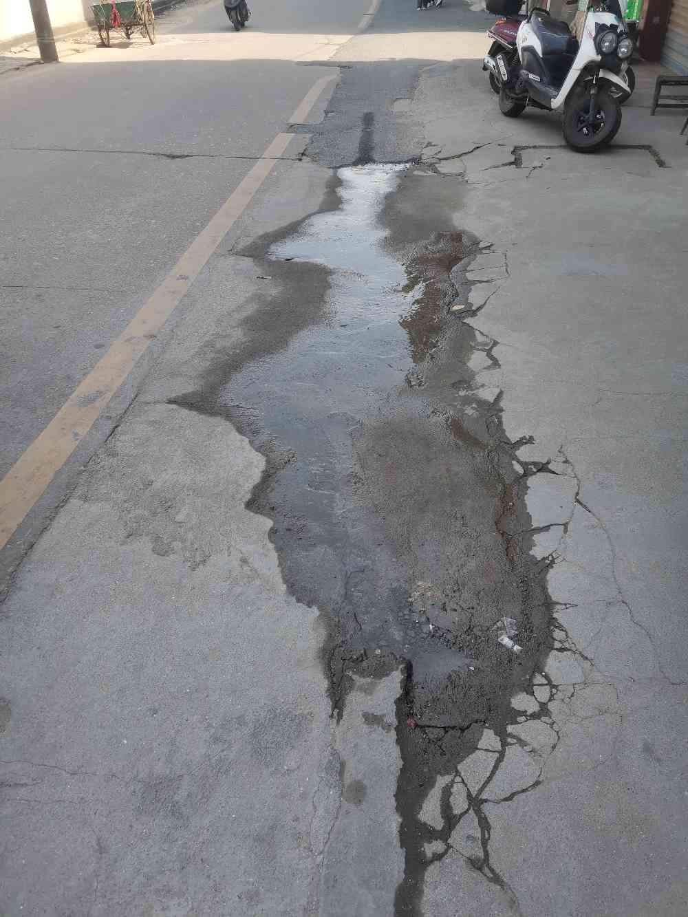 自来水漏水