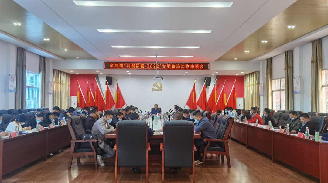 全面推行“蕾长制”，织密护蕾保护网