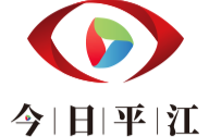 【基层党建】三墩乡：“五个到户”暖民心，党群共筑“连心桥”