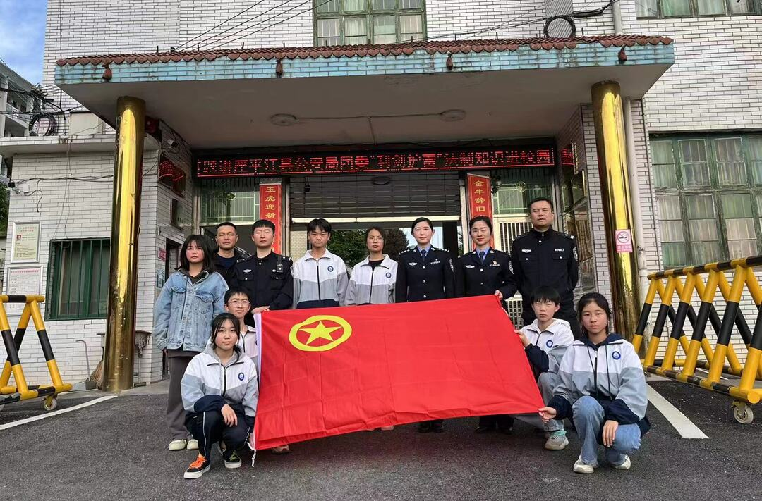 【“利剑护蕾”我们在行动】梅仙镇开展普法宣传进校园活动