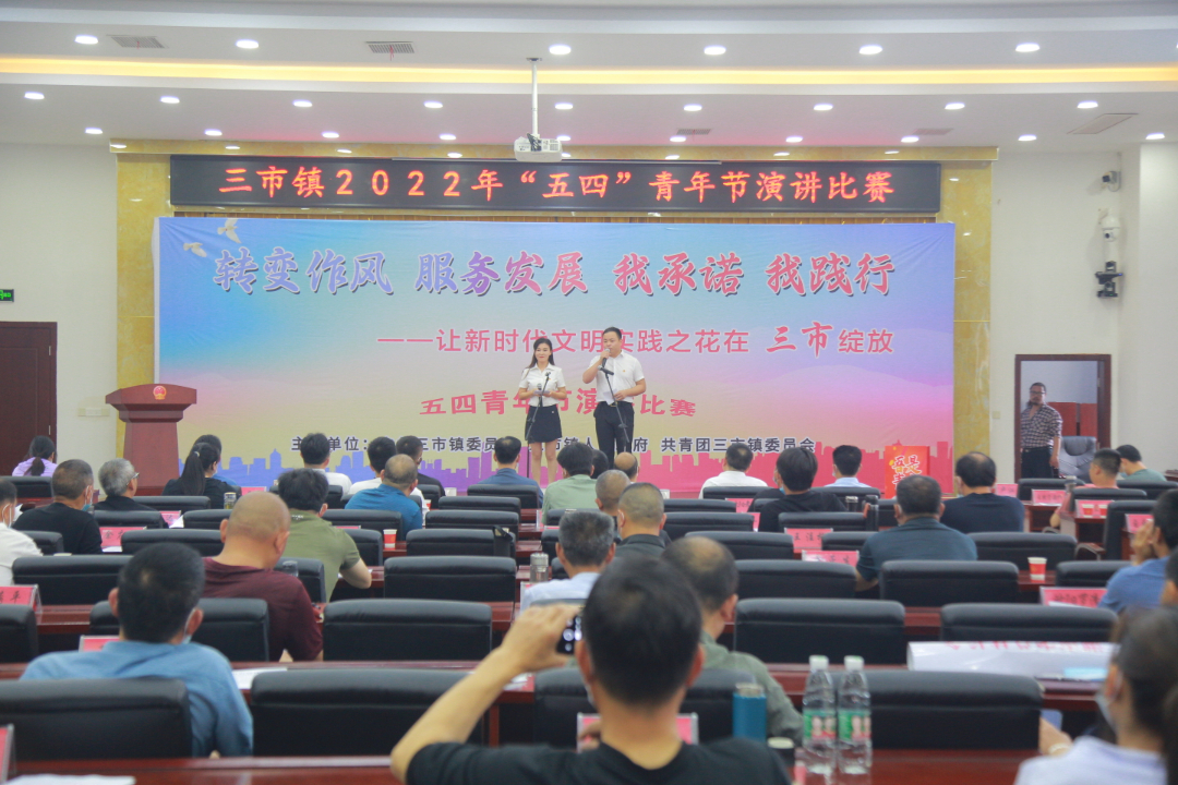 讲青春故事，传五四精神