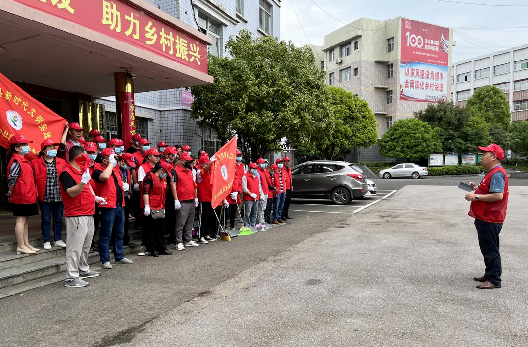 文明实践焕发创建活力｜梅仙镇新时代文明实践志愿者开展集镇文明创建活动