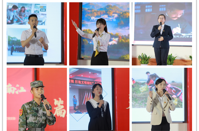 “声”入人心！南江镇这场青年论战很燃！很文明！很青春！