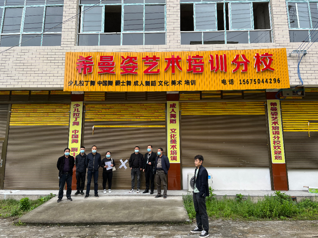 再整治！——石牛寨镇6家防疫不力商铺被停业整顿
