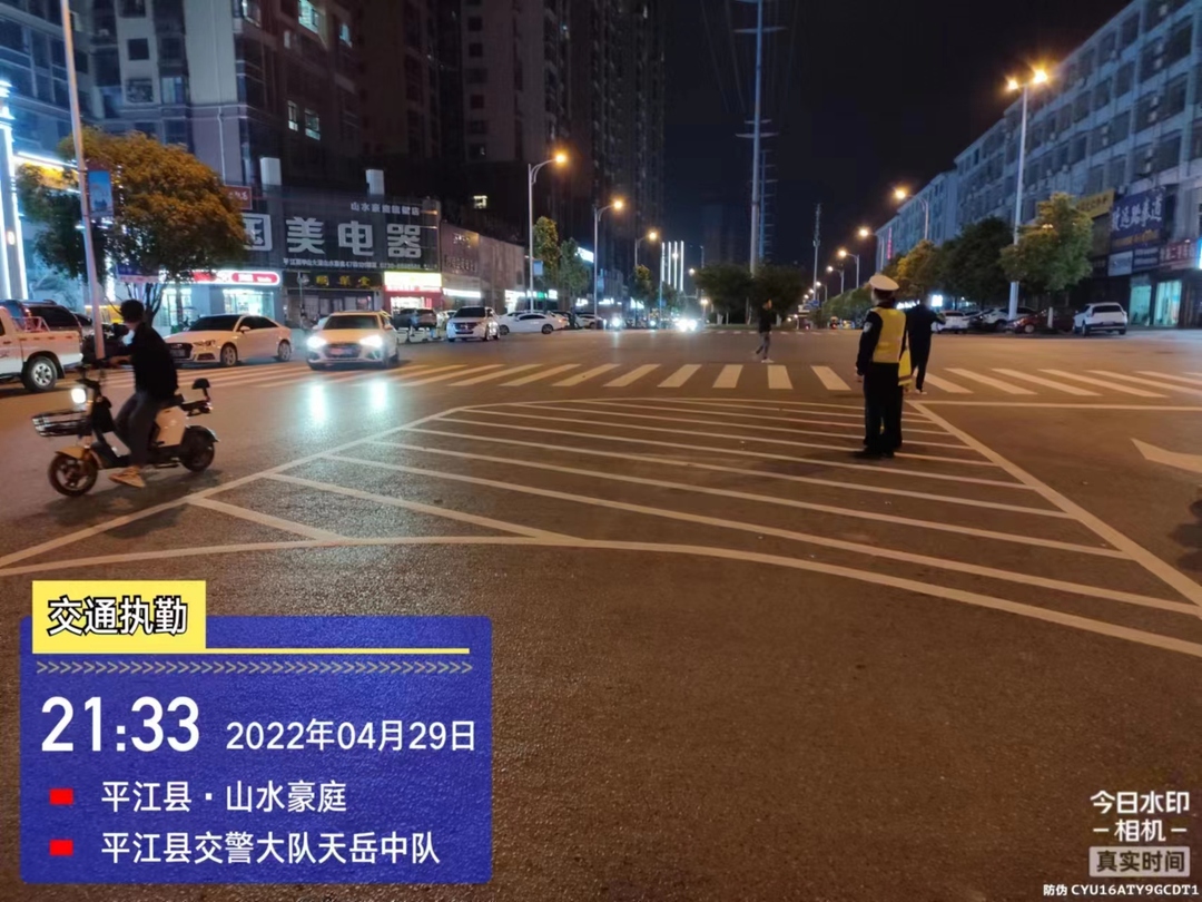 555.jpg