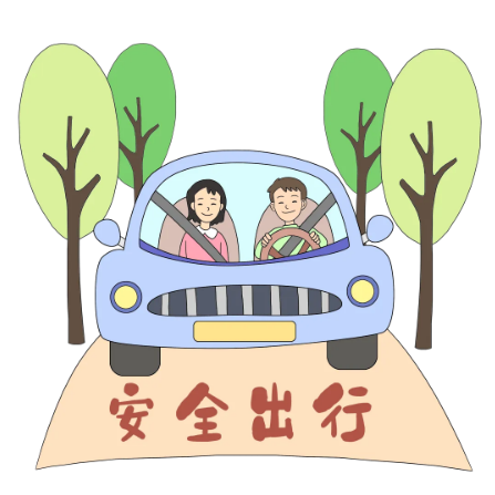 @岑川人，夜景再美，也要注意出行安全！