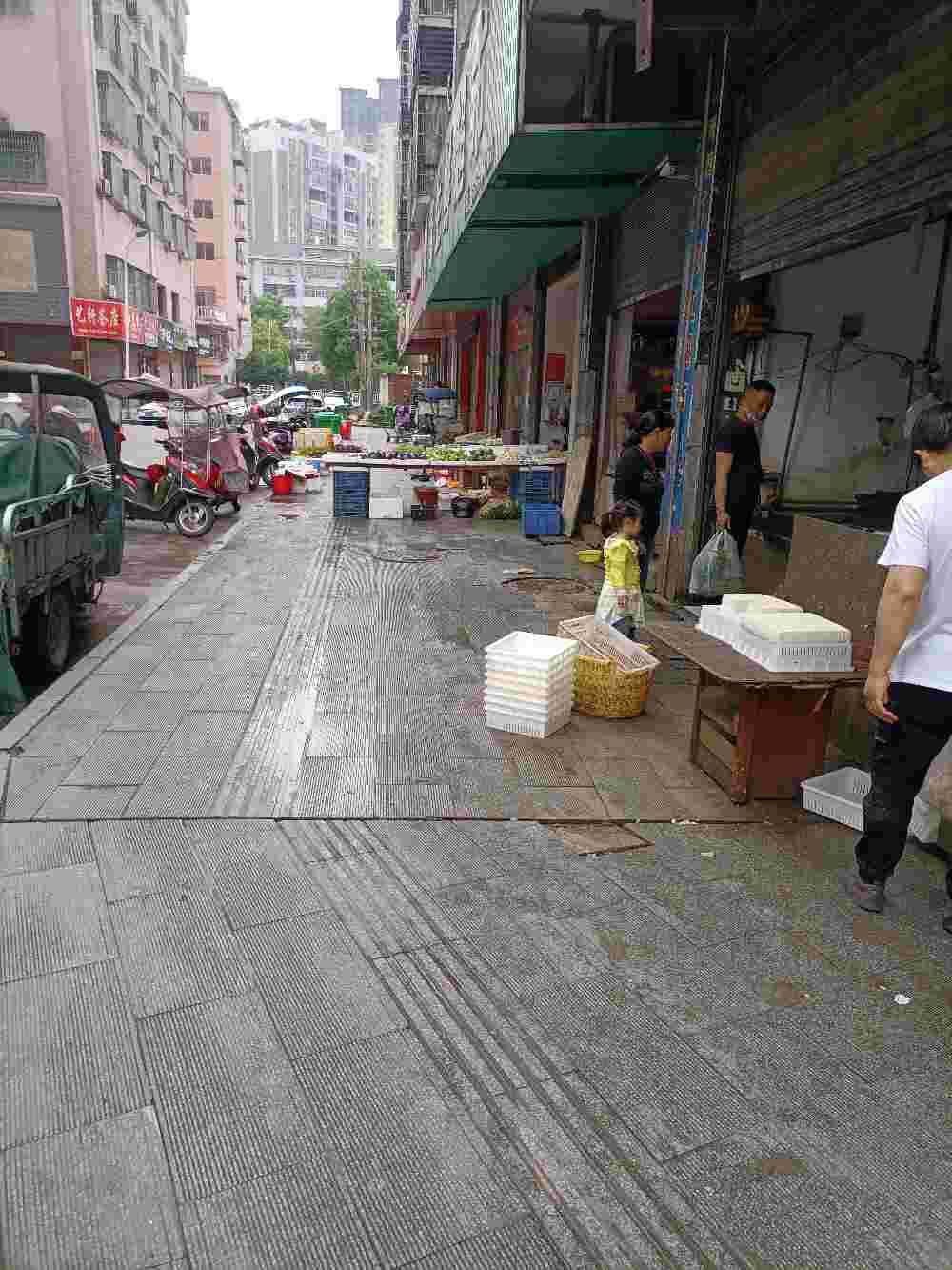 乱摆乱放气味很大