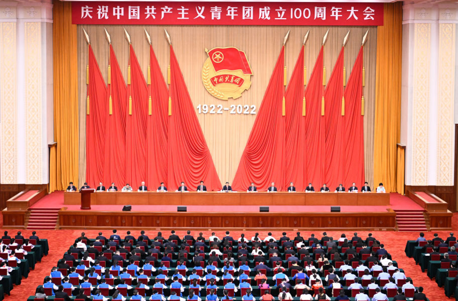 （受权发布）习近平：在庆祝中国共产主义青年团成立100周年大会上的讲话