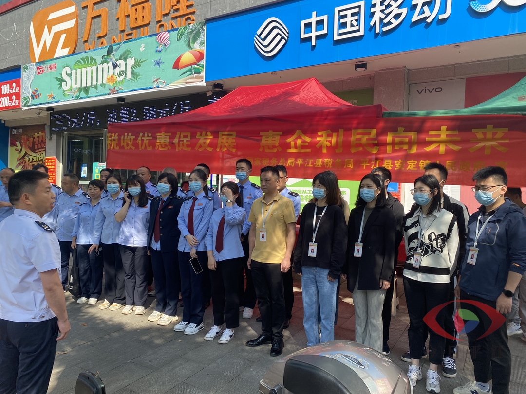 【“四亮”创建在行动】安定镇：税收优惠促发展 惠企利民向未来