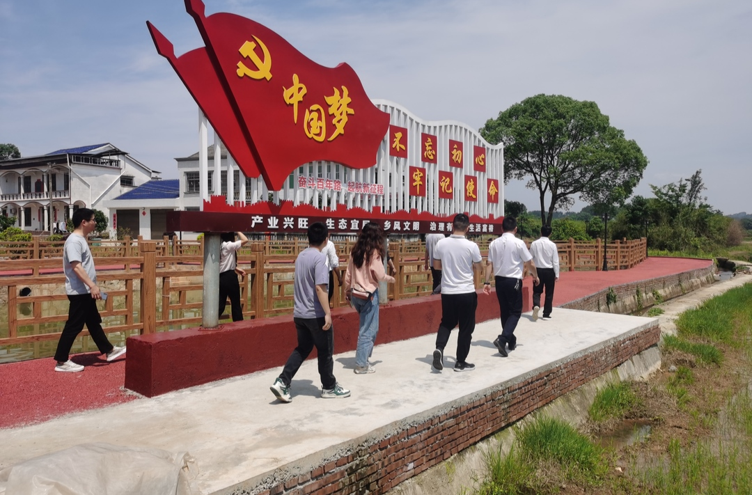 外出交流取真经，学习借鉴谋发展——三墩乡乡、村干部外出学习基层党建工作和集体经济先进经验