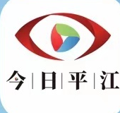 关爱女性健康——余坪镇“两癌”免费检查惠民生