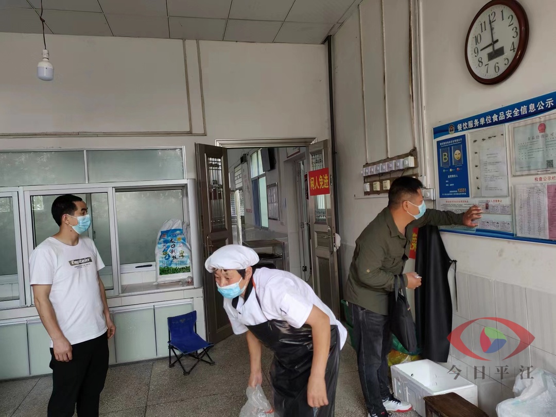 [湘剑护农]加义镇开展农产品质量安全监管专项行动