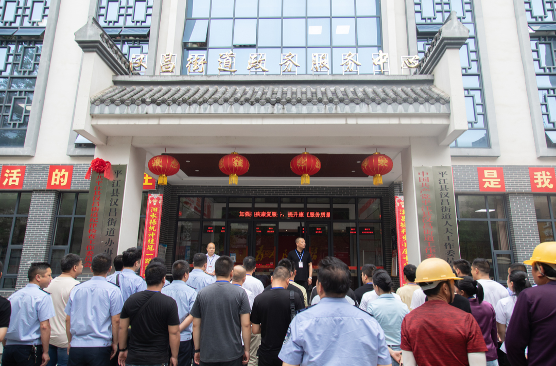 汉昌街道：打响三沿六区“活人墓”清零攻坚战
