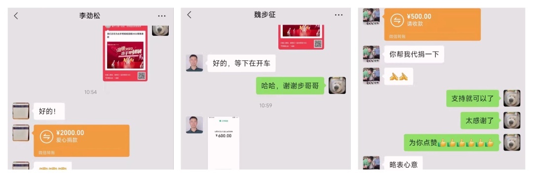 【点亮未来  让爱传递】     虹桥镇"四亮"创建活动加速度！