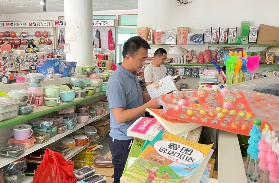 伍市镇：部门联动护蕾，整治文化市场