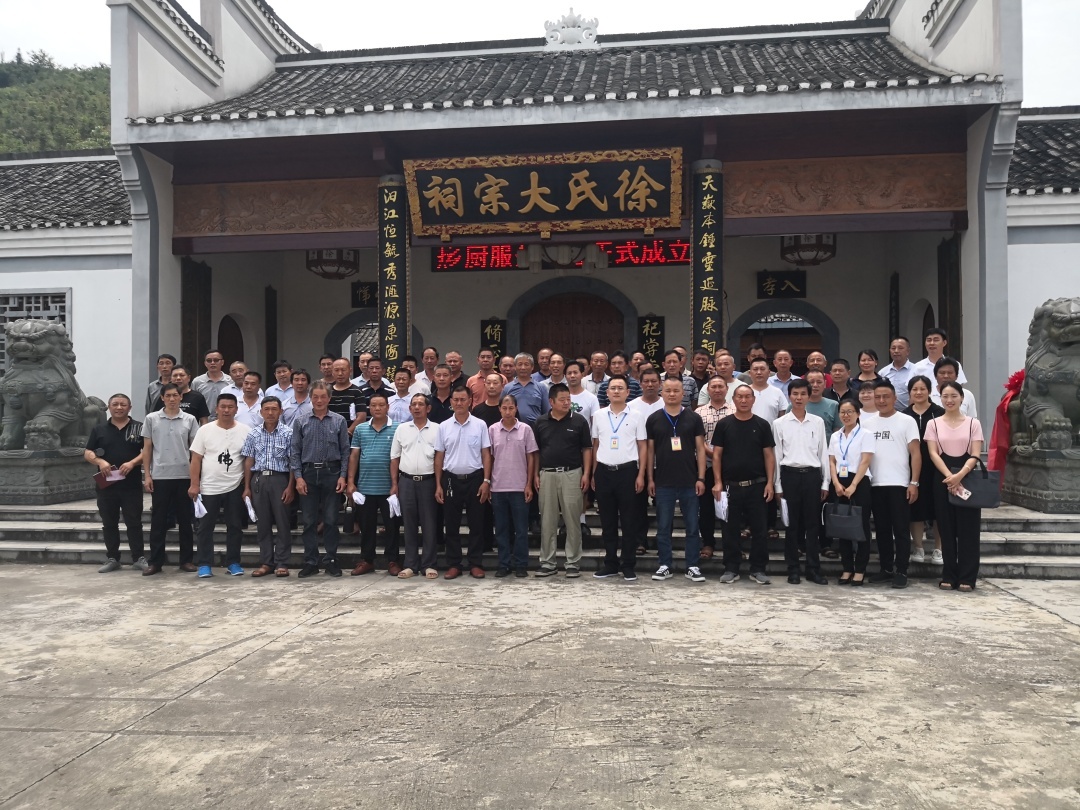 童市镇乡厨交流服务中心成立，让农村集体聚餐更有保障