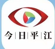 党员干部作表率 ，违建墓地“零容忍”——余坪镇违建墓整治提速加力