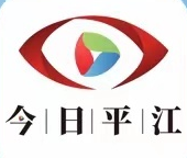 余坪镇6月16日违建墓整治工作简报