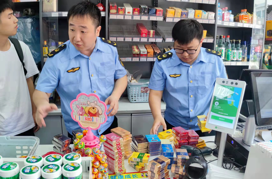 【“利剑护蕾”进行时】联合出击！南江镇查获2家无证销售烟草制品店铺