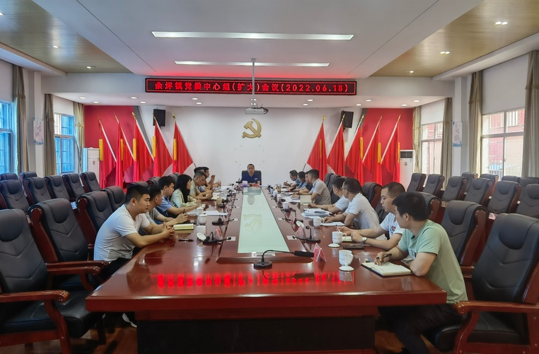 余坪镇6月18日违建墓整治工作简报