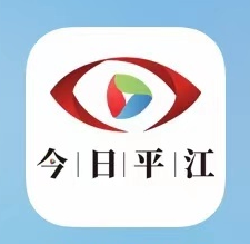 拧紧安全阀门，筑牢安全防线