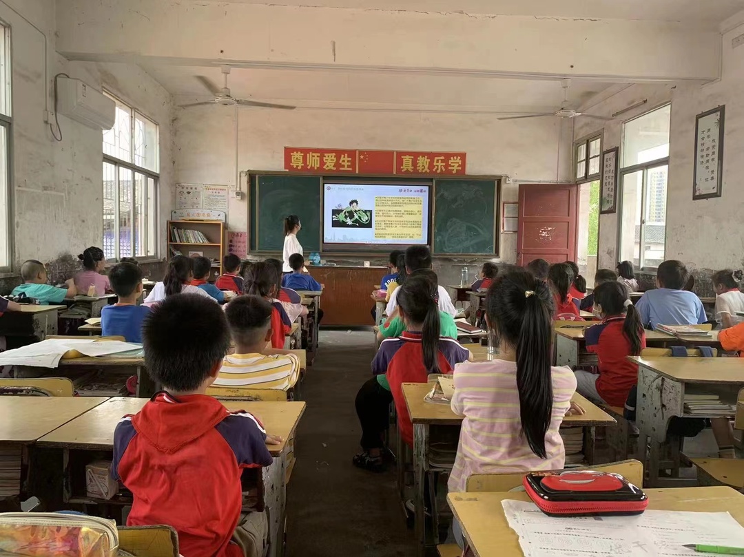 长寿学区：向毒品说NO!
