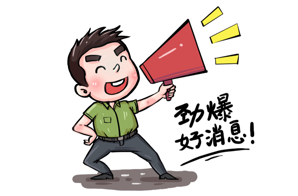 @三市镇适龄妇女：2022年“两癌”免费检查时间定啦！